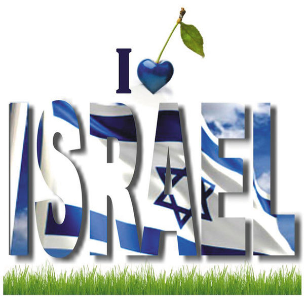 ISRAEL AUFKLEBER -I love Israel-(A8)